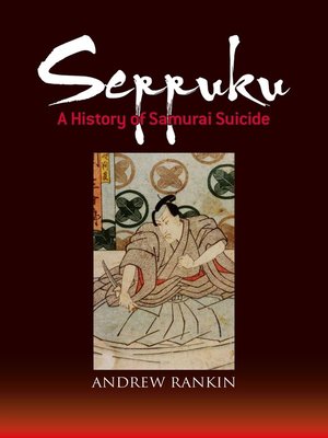 cover image of Seppuku